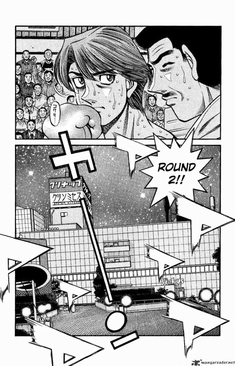 Hajime no Ippo: Fighting Spirit, Chapter 567 image 11